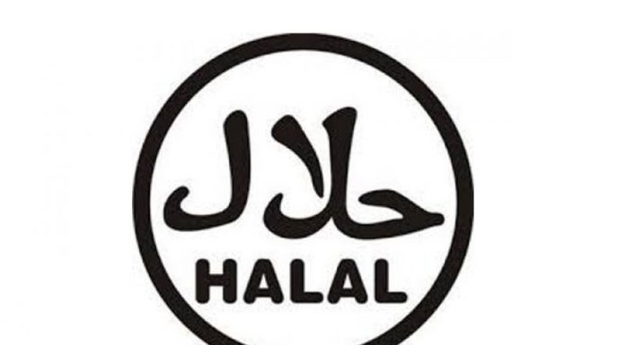 global halal hub